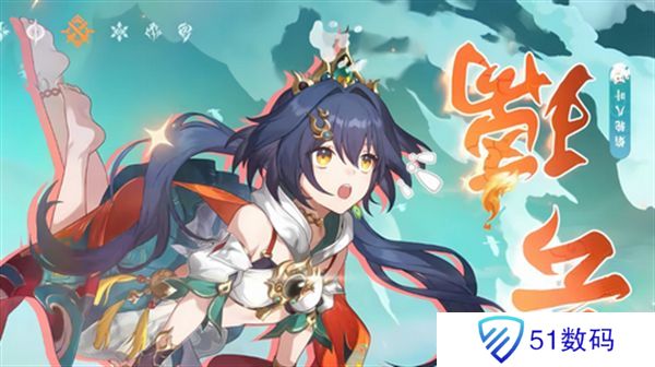 崩坏星穹铁道3.1云璃攻略 云璃如何带遗器[图]图片1