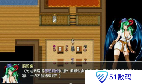 诅咒铠甲2.04无心版安卓版