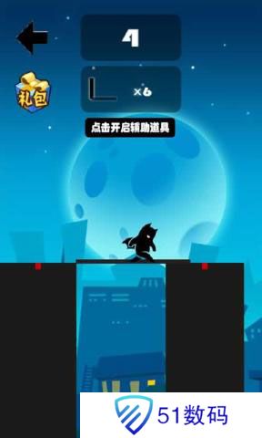 夜勤病栋游戏
