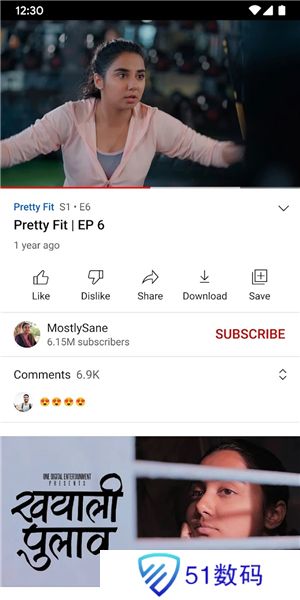 youtube music