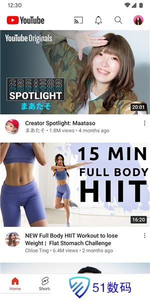 youtube music