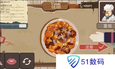 扒拉餐厅