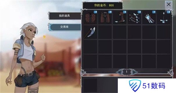 猎魔人物语手机版