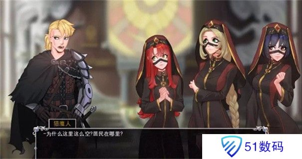 猎魔人物语手机版