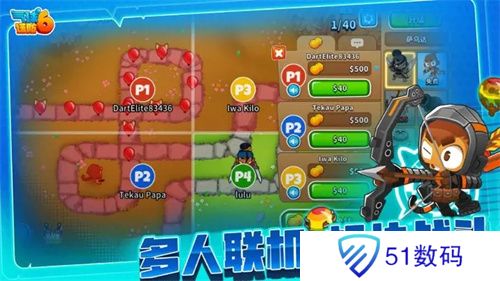 气球塔防6完整版