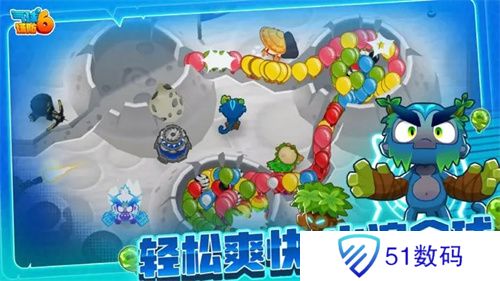 气球塔防6完整版