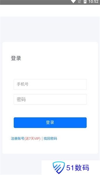 磁力空间