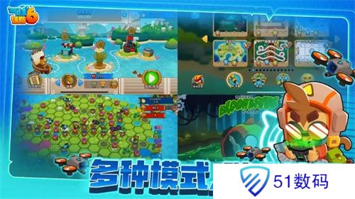 气球塔防6完整版