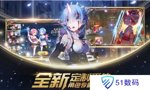 命运女神指定全角色cg