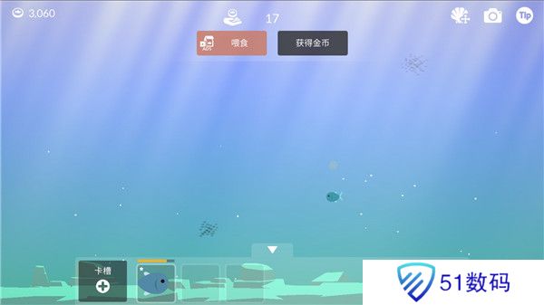 钓鱼人生免费版