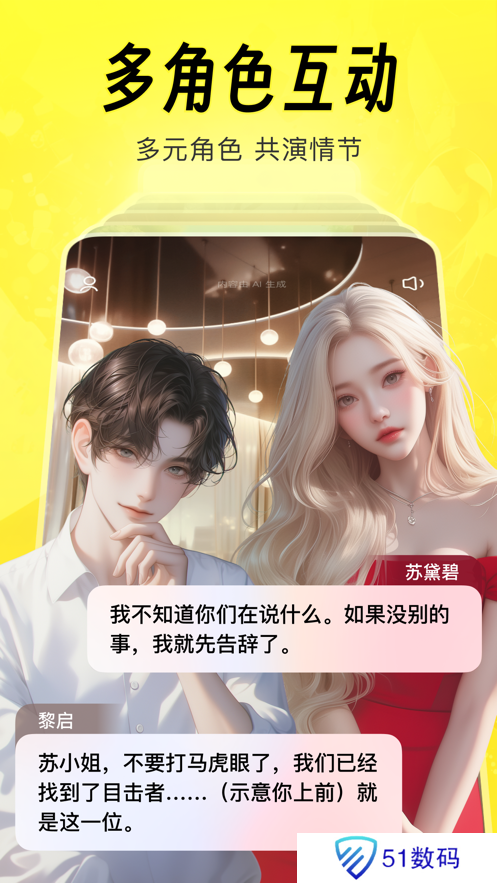 猫箱旧版本