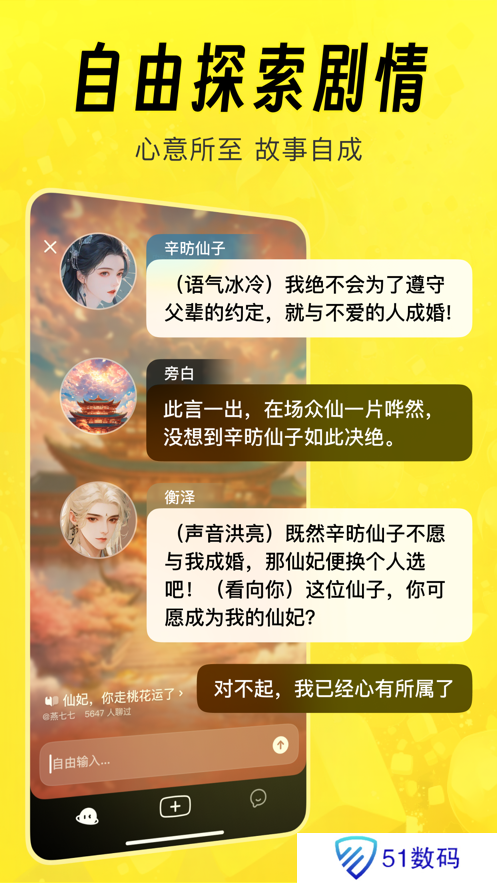 猫箱旧版本