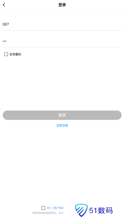 mfhzcc无任务画质大师