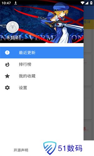轻小说文库