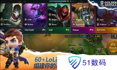 云顶之弈东南亚测试服