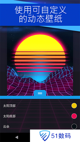 wallpaper engine手机版