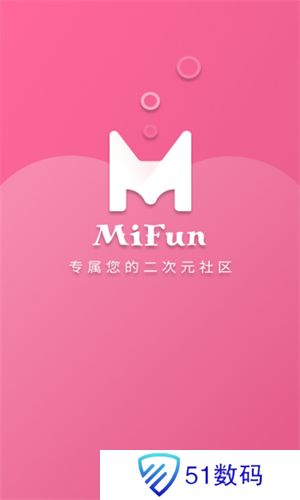 MiFun软件