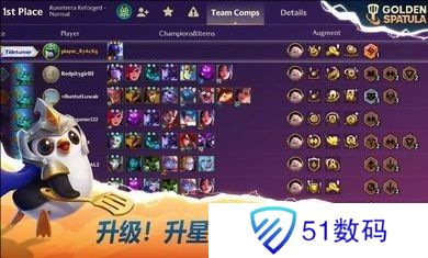 云顶之弈东南亚测试服
