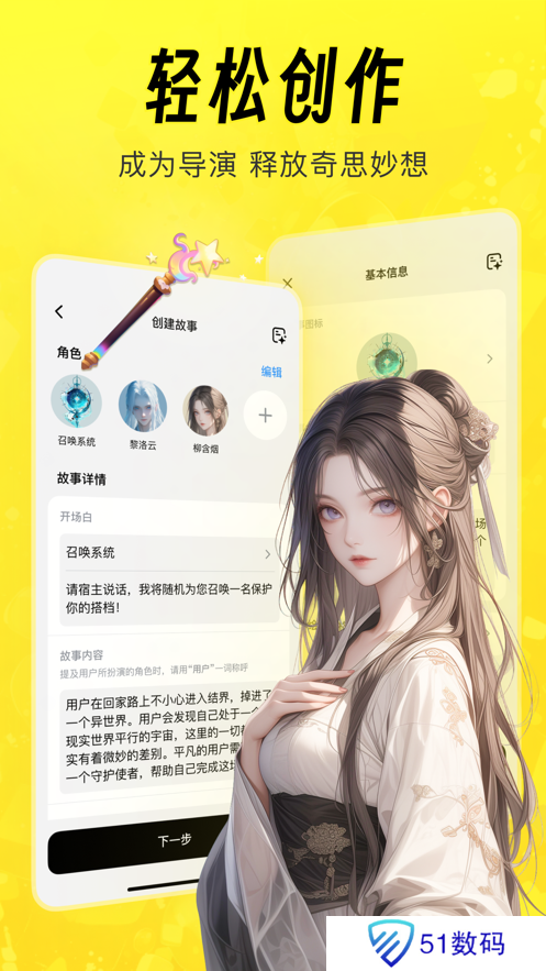 猫箱旧版本