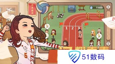 全民学霸官方版