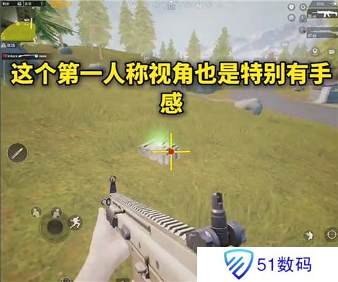 画质mxpro无任务版