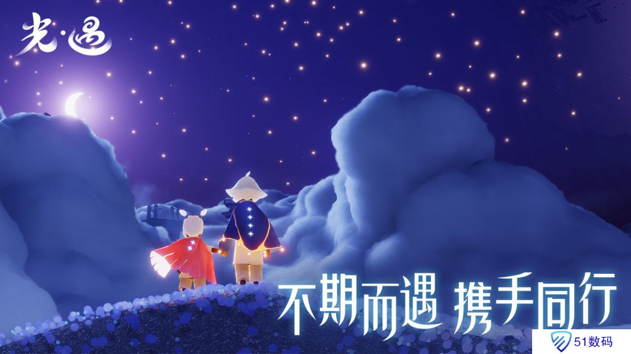 光遇空巢版全物品