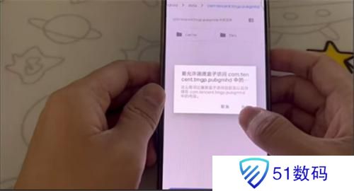 小渡画质盒子