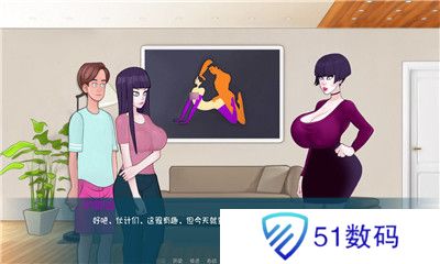 欲念笔记1.32