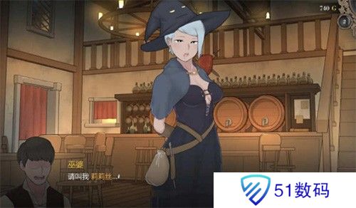 阿德莱德旅馆
