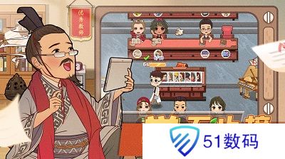 全民学霸官方版