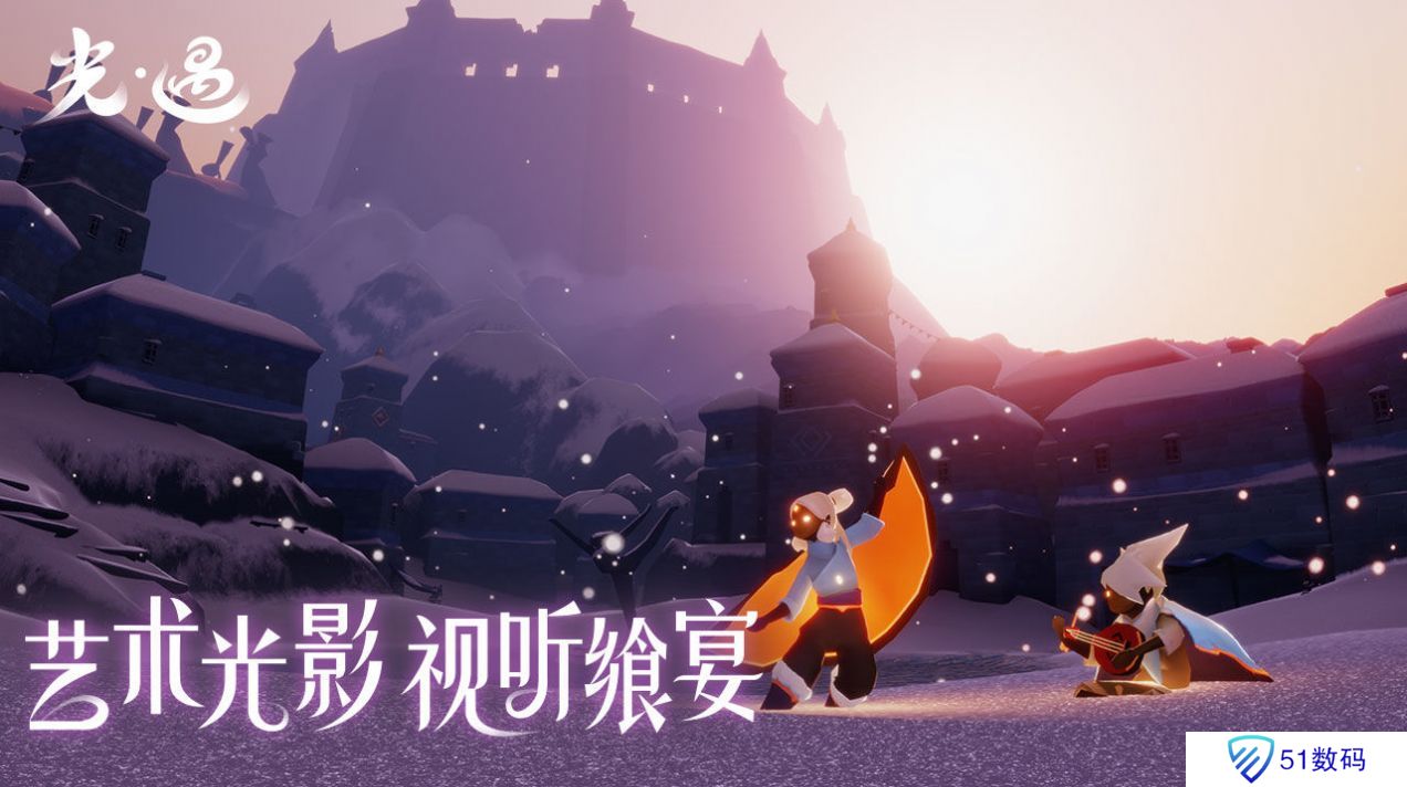 光遇空巢版全物品