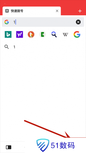 vivaldi