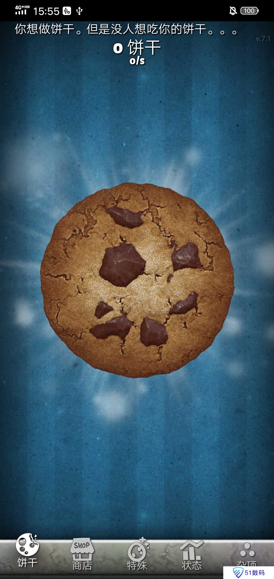 cookie clicker手机版