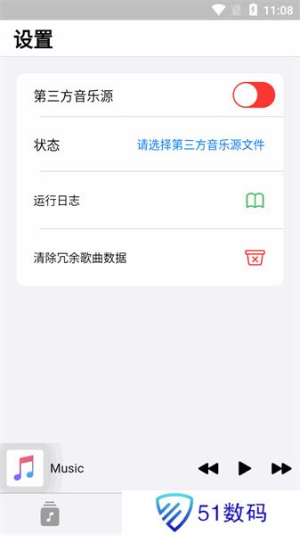 apprhyme