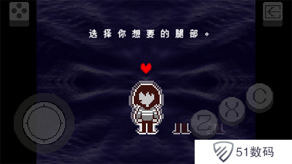 deltarune游戏