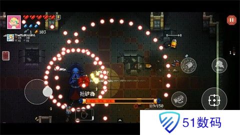 挺进地牢正版