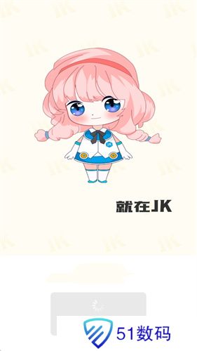 jk_2022_05_13安装包