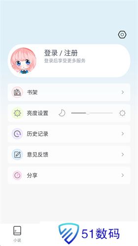 jk_2022_05_13安装包