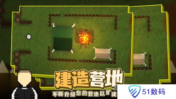 殖民地生存2d最新版