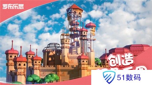roblox国际服中文版
