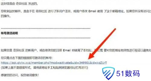 奇异社区旧版本安装包