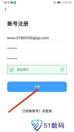 奇异社区旧版本安装包