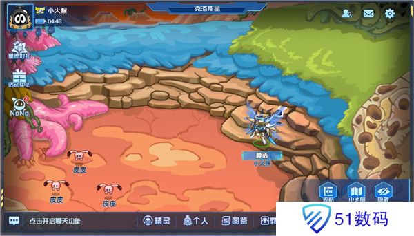 赛尔号h5互通版