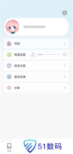 jk_2020_03_0安装包