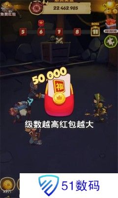 大森林历险