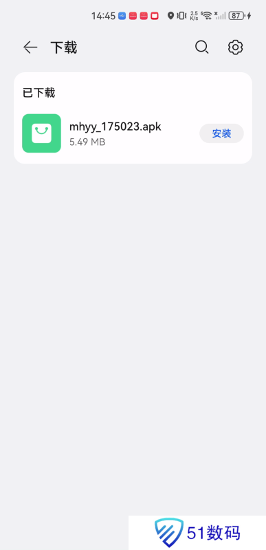 蜜獾音乐